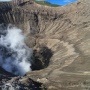 Volcanic Ash